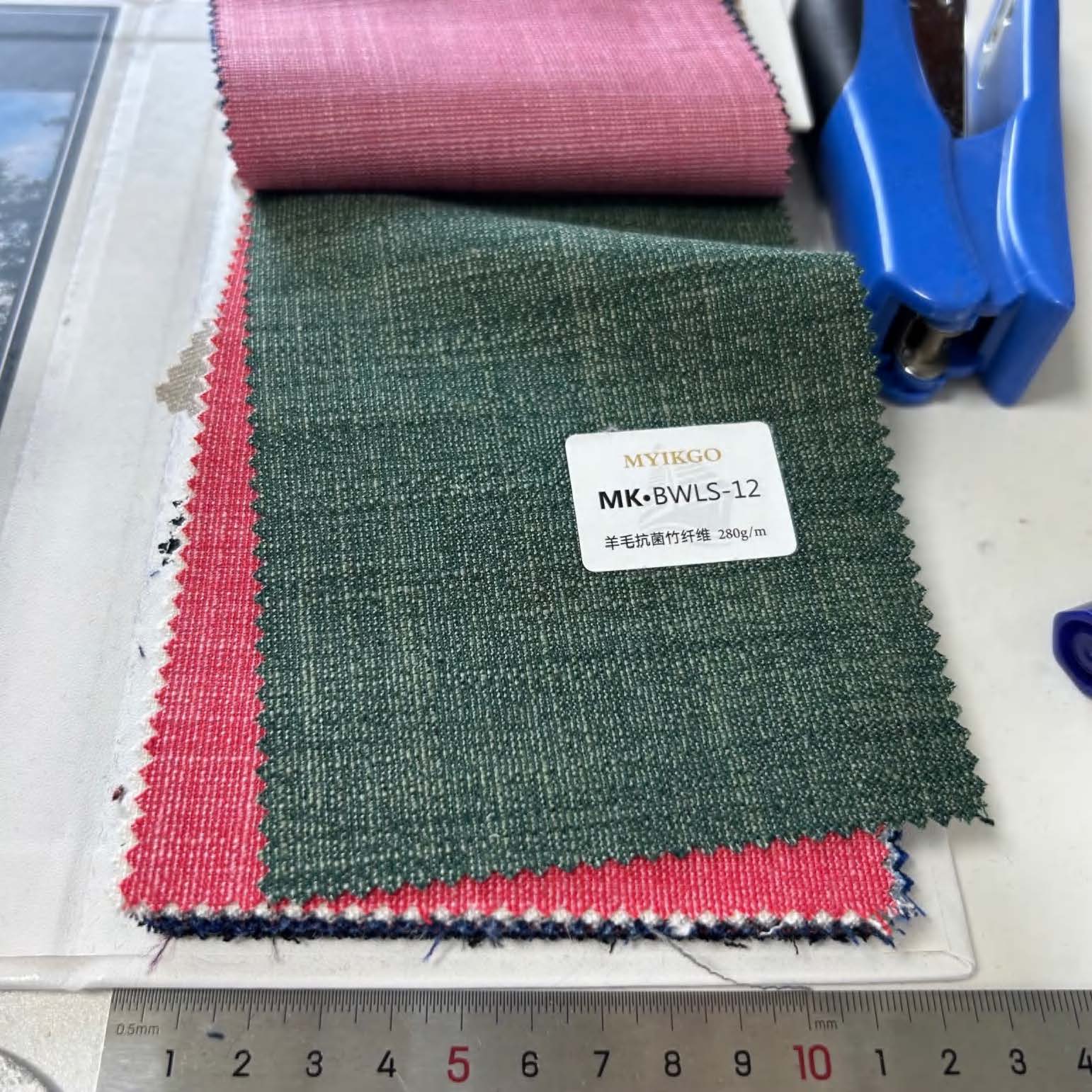 Myikgo Bamboo Wool Jacket US$455