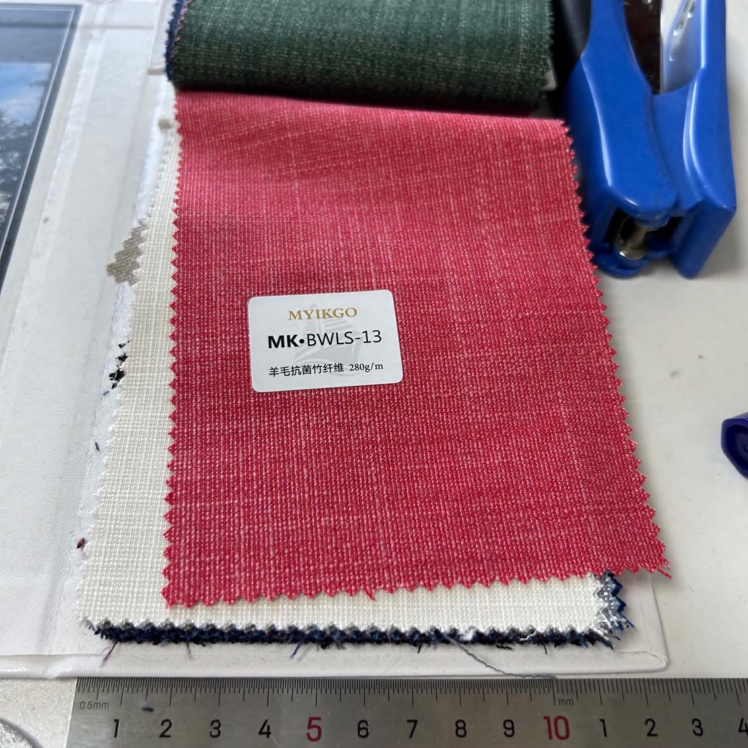 Myikgo Bamboo Wool Jacket US$455